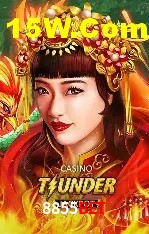 Seasonal Promotions 8855Bet